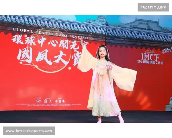 中国大奖赛新增汉服主题传统文化展区 弘扬中华文化展现国风魅力 中国大奖赛新增汉服主题传统文化展区 弘扬中华文化展现国风魅力