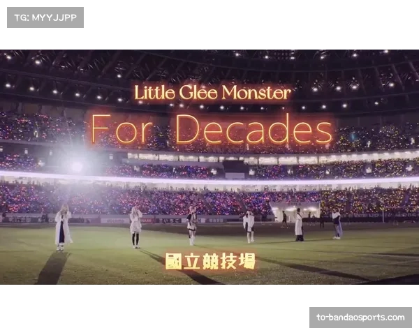 J联赛宣布日职乙升级附加赛首次启用VAR系统确保比赛判罚更加精准透明