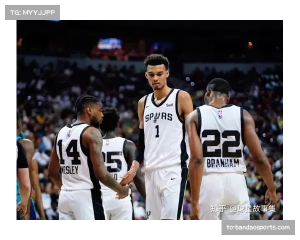 文班亚马位列MVP榜第六 马刺稳居西部前五席位