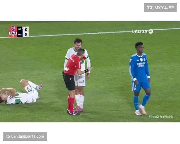 皇马2-2客平埃尔切吞三连平,密集赛程下阵容深度受考验